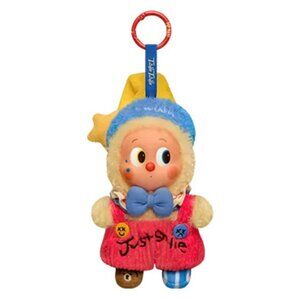 RAINBOW JELLY BEAN - Why So Serious - Pop Mart [OPEN BOX]